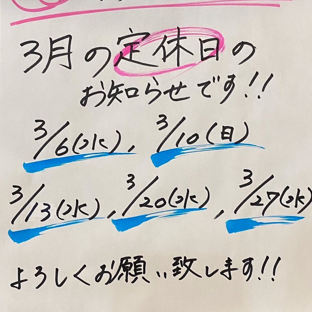 Instagram 更新！
