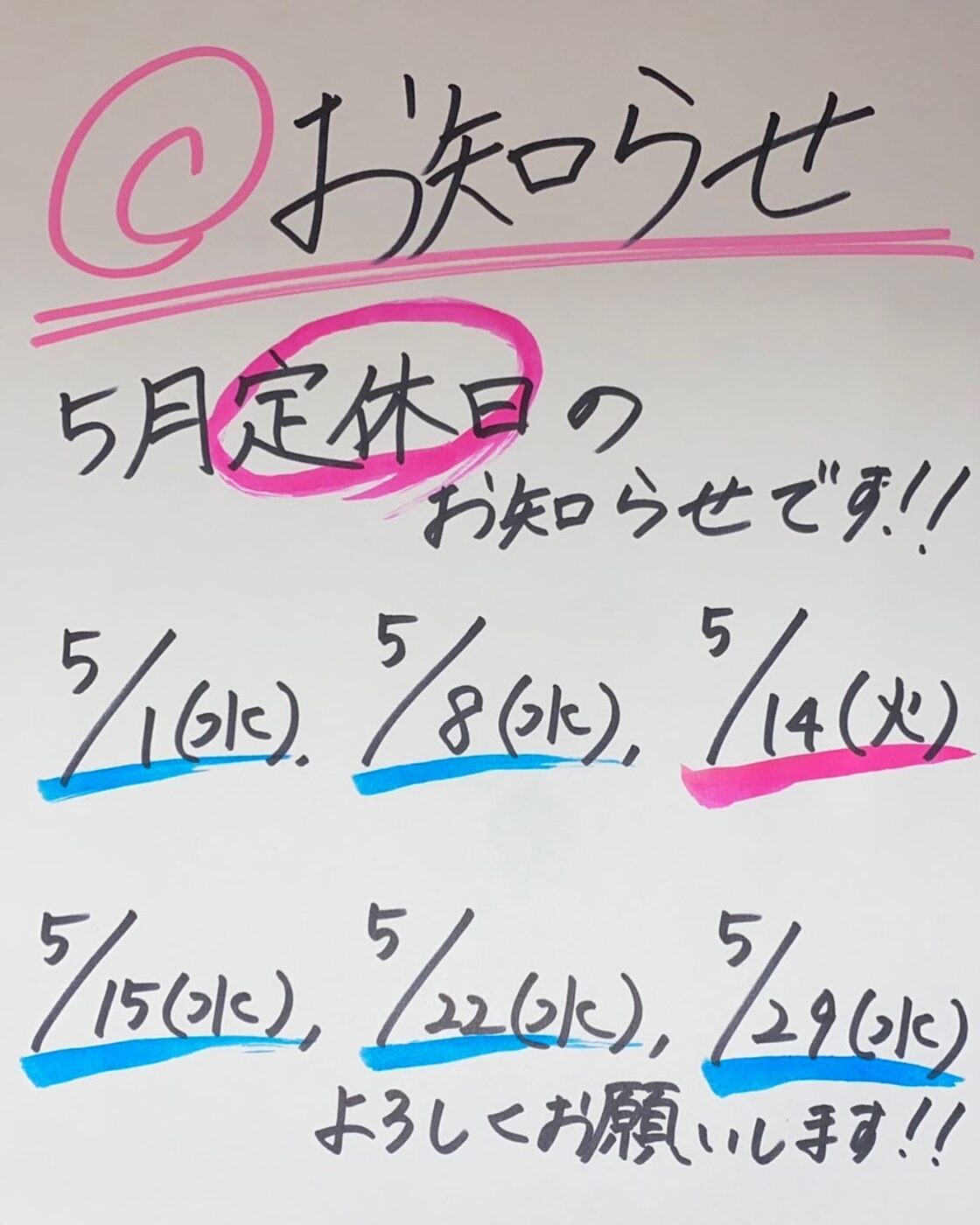 Instagram 更新！