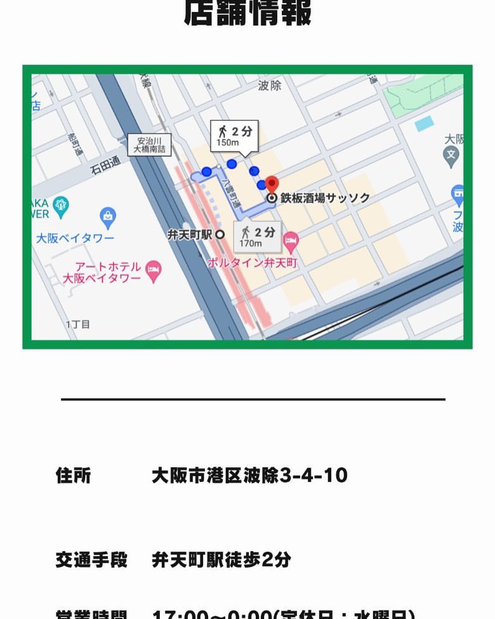 Instagram 更新！