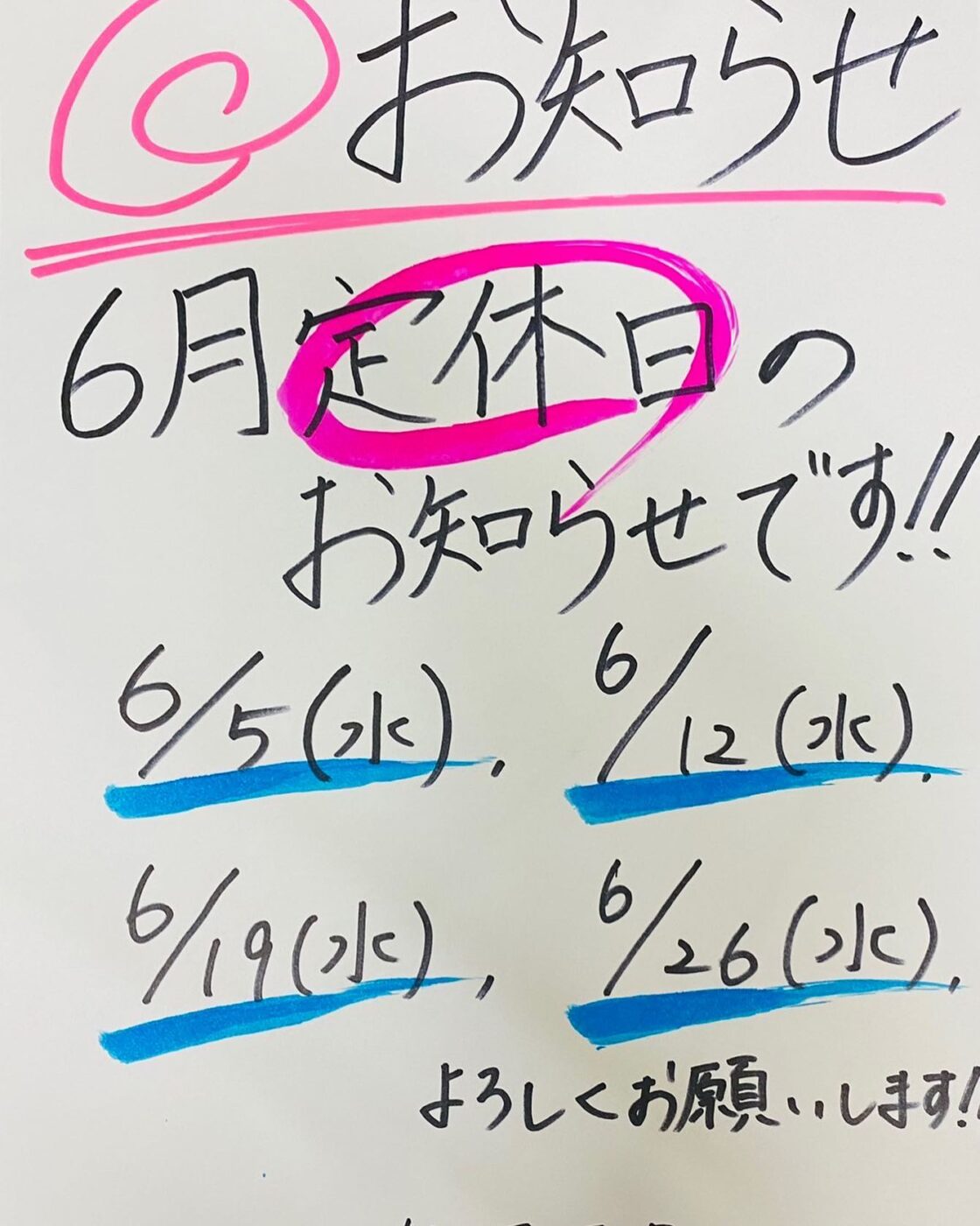 Instagram 更新！