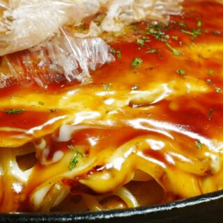 大阪に観光へ来られた際は、 自慢…